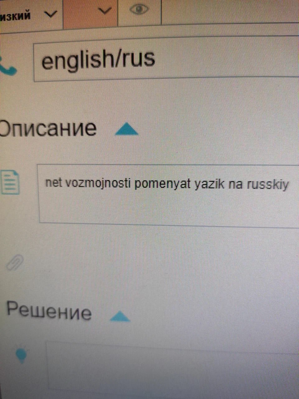 vot blin😵
#поддержка
IT АНАЛитика | Сетка — социальная сеть от hh.ru