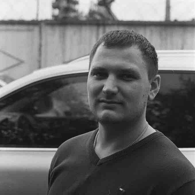 Иван Оралин