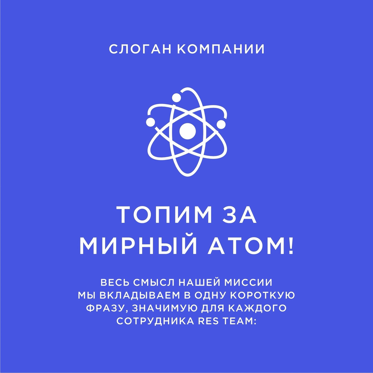 Давай знакомиться👋🏻 | Сетка — социальная сеть от hh.ru