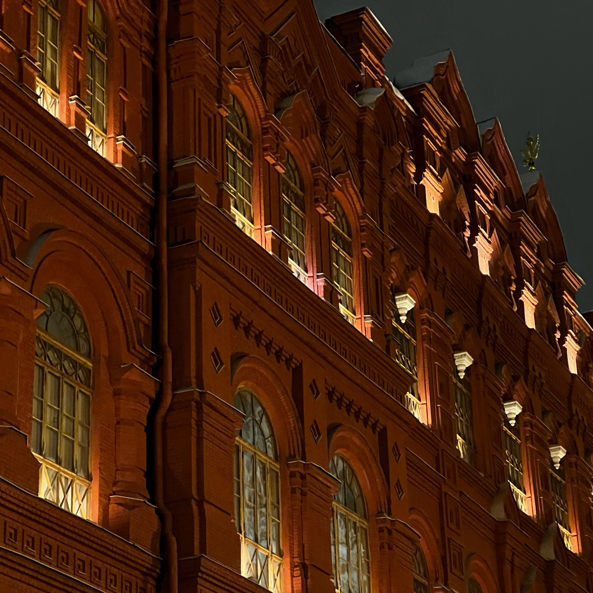 Хан Ханзер | Сетка — социальная сеть от hh.ru