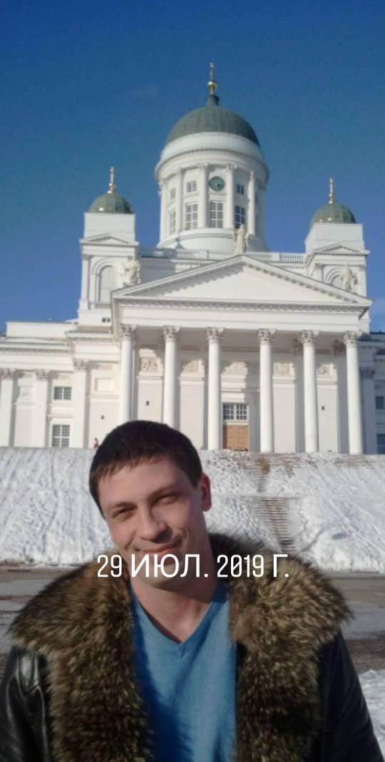 Дмитрий Шишулин