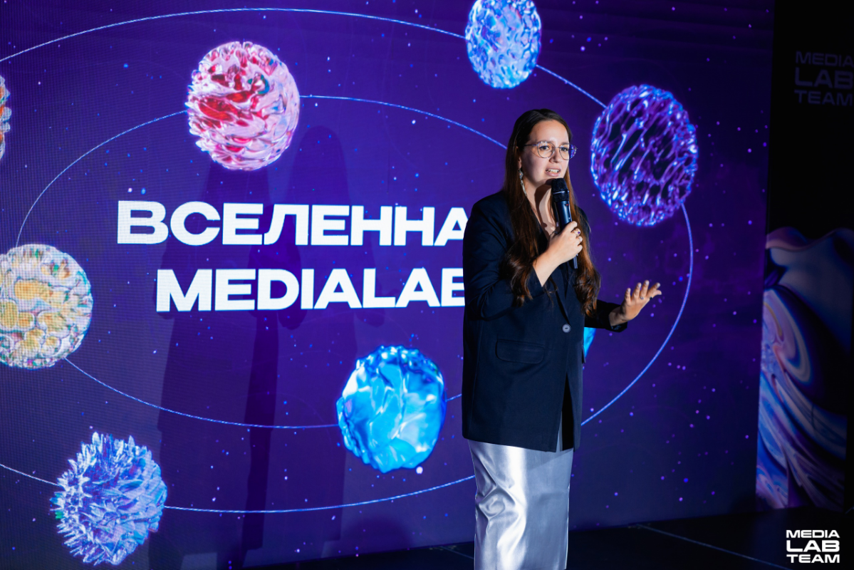 Фото с открытия MEDIALABFEST | Всероссийского фестиваля создателей контента, который мы проводили в Москве этой осенью | Сетка — социальная сеть от hh.ru