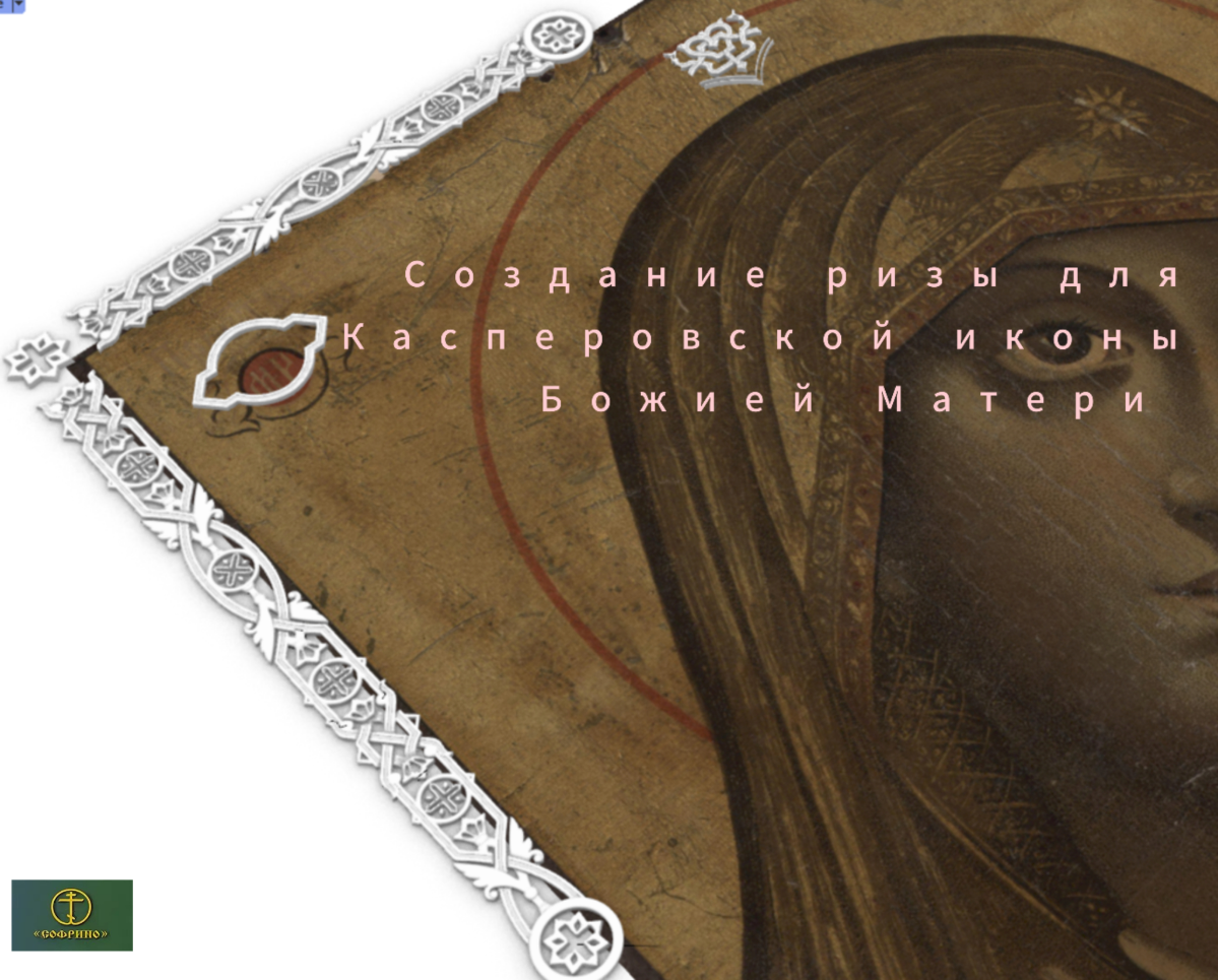 Новый заказ 👩‍💻 | Сетка — социальная сеть от hh.ru