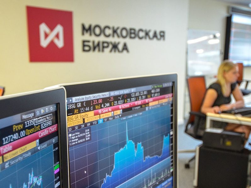 Мосбиржа может запустить фьючерсы на криптовалюту | Сетка — социальная сеть от hh.ru