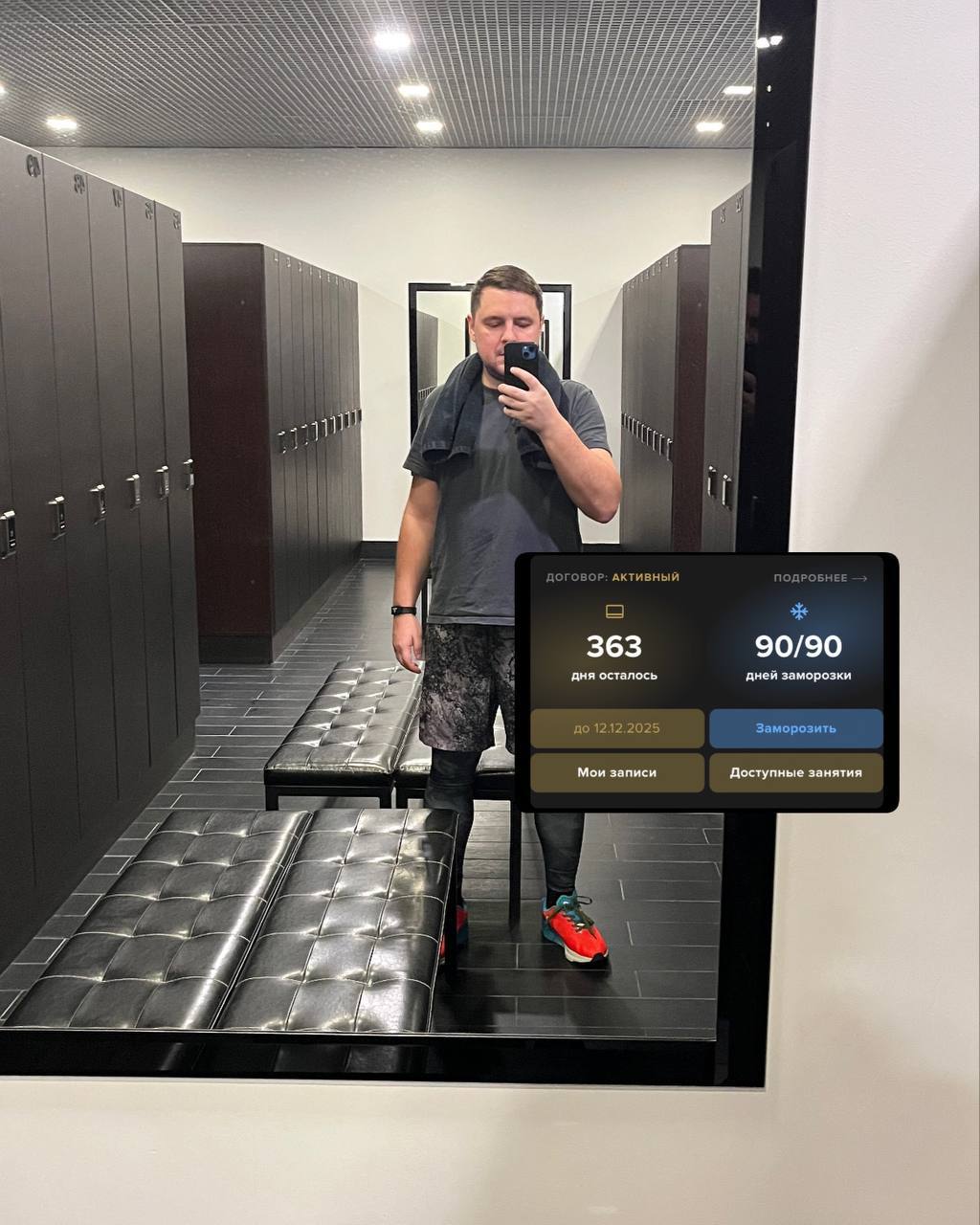 Самое противное - это начинать с нуля.
Так во всем. 
Спорт после перерыва, любой новый навык, любая профессия, новый язык, да все……
Но все можно решить количеством подходов и повторений | Сетка — социальная сеть от hh.ru