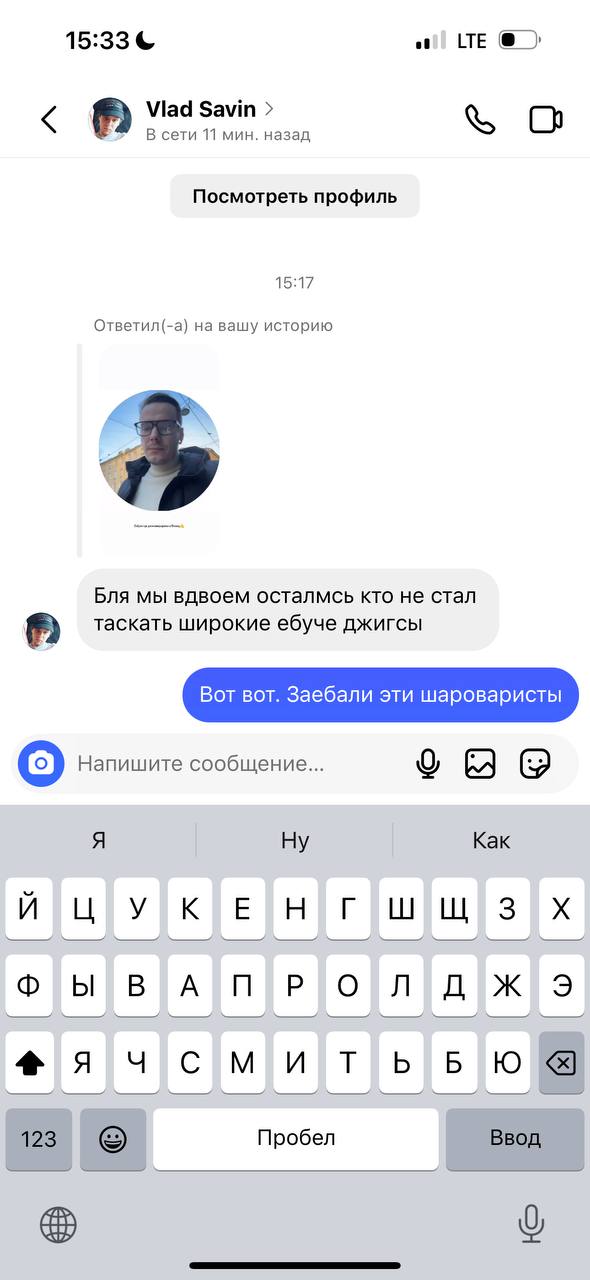 савин тут дискуссию запустил в SRG. Пора окончательно определиться с этим важнейшим вопросом | Сетка — социальная сеть от hh.ru