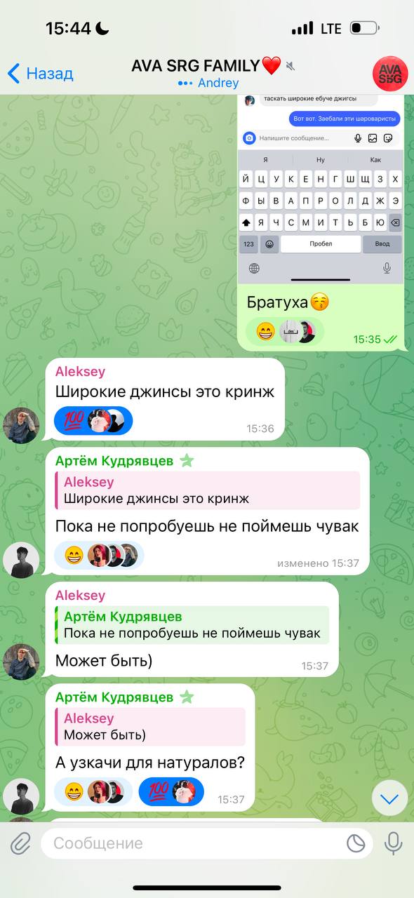 савин тут дискуссию запустил в SRG. Пора окончательно определиться с этим важнейшим вопросом | Сетка — социальная сеть от hh.ru