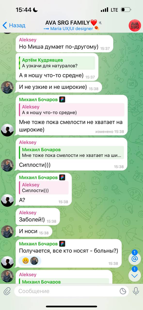 савин тут дискуссию запустил в SRG. Пора окончательно определиться с этим важнейшим вопросом | Сетка — социальная сеть от hh.ru