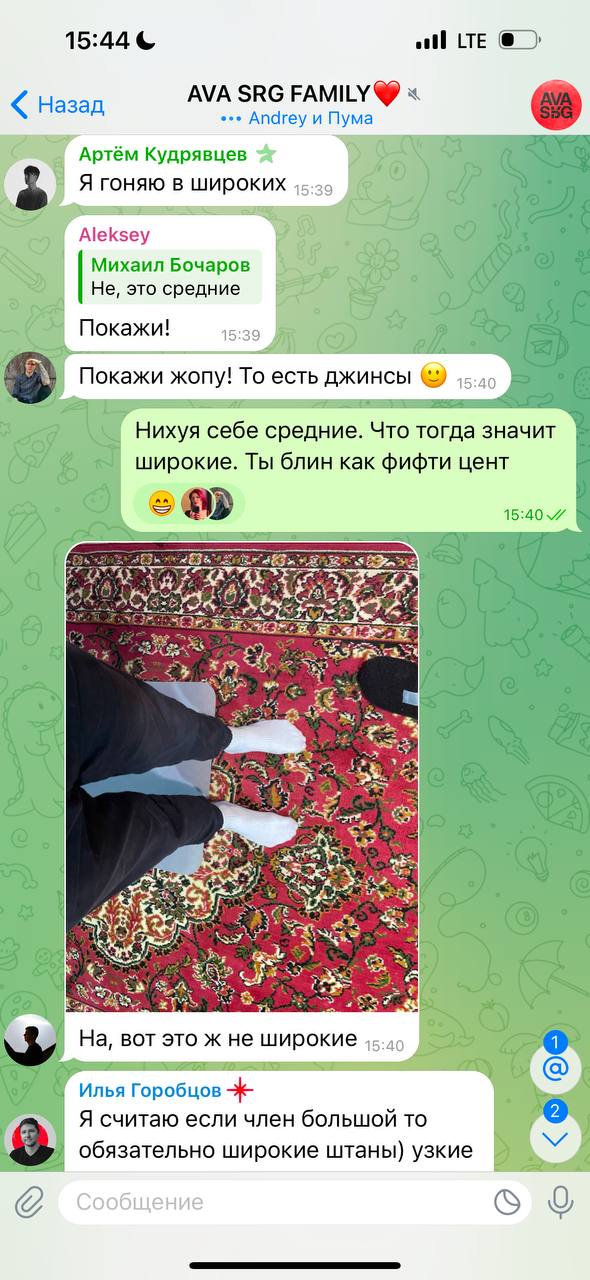 савин тут дискуссию запустил в SRG. Пора окончательно определиться с этим важнейшим вопросом | Сетка — социальная сеть от hh.ru