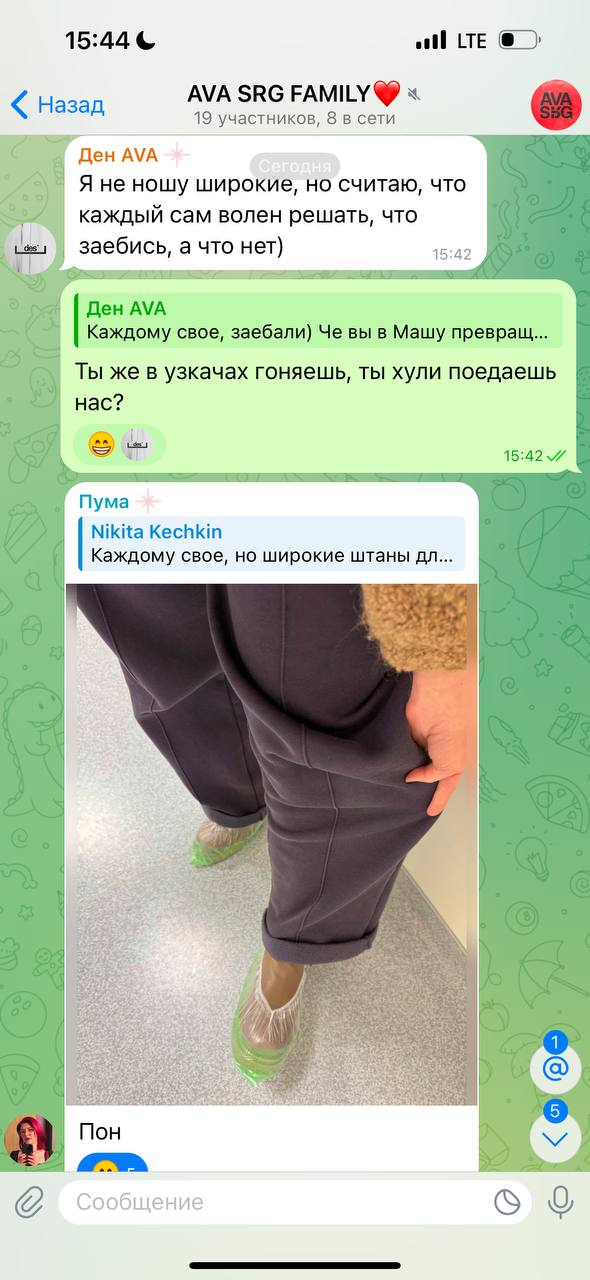 савин тут дискуссию запустил в SRG. Пора окончательно определиться с этим важнейшим вопросом | Сетка — социальная сеть от hh.ru