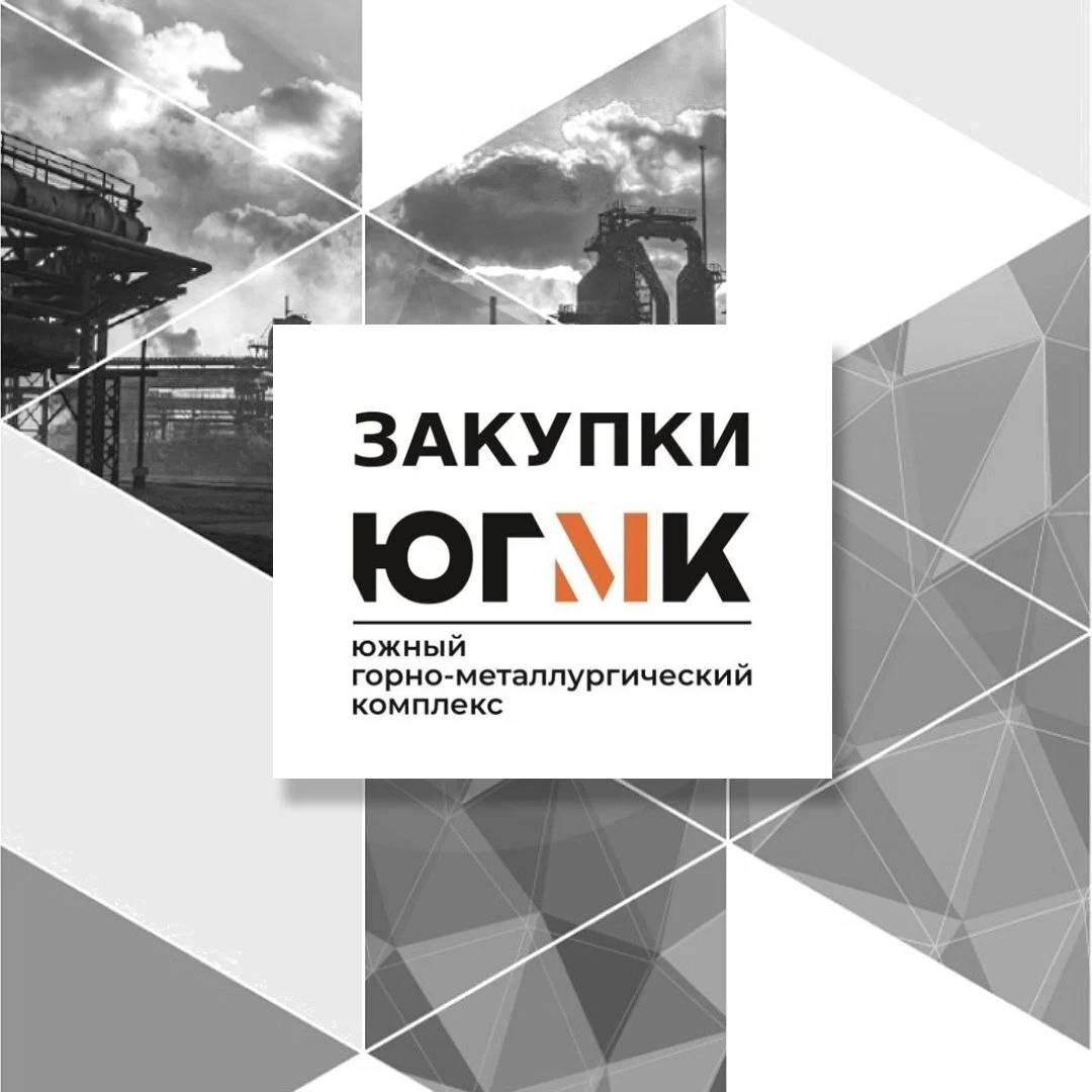 📦 СВЕДЕНИЯ О ЗАКУПКЕ № 11799
#241Инструментрежущий  
🏛️ Заказчик: Торговый дом Донские Угли
🕑 Окончание приема предложений: 18.12 | Сетка — социальная сеть от hh.ru