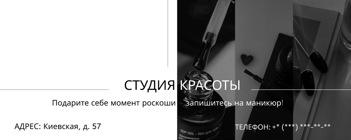 Создала для ВК группы лого и шапку,как вам?
#оформлениевк #дизайн #соцсети | Сетка — социальная сеть от hh.ru