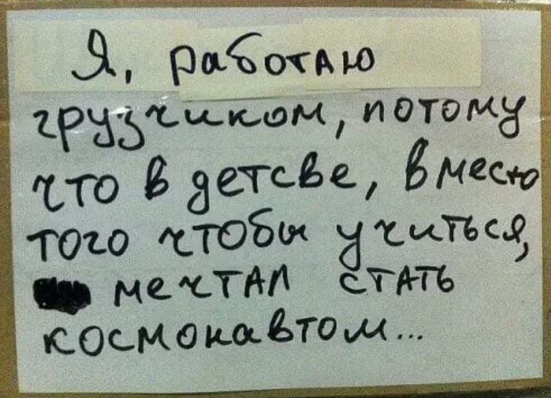 Какие-то очень насыщенные дни декабря, ощущение что в 24 часа надо успеть реализовать не только то, на что отведено 25 ( это нормальный режим последних лет 🤗), а то , что в 72 не всегда укладывается 💡... | Сетка — социальная сеть от hh.ru