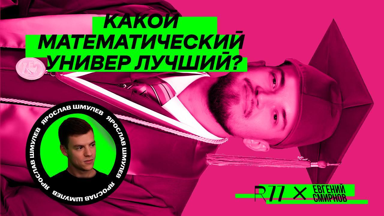 Пиар на моем ебале
В @r77ai я вообще перестал участвовать в подкастах и мое ебало там не светится, да как и вообще в целом в R77 AI | Сетка — социальная сеть от hh.ru