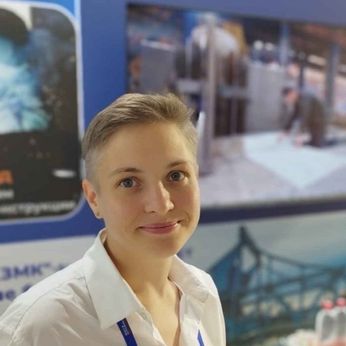 Алена Трмышева