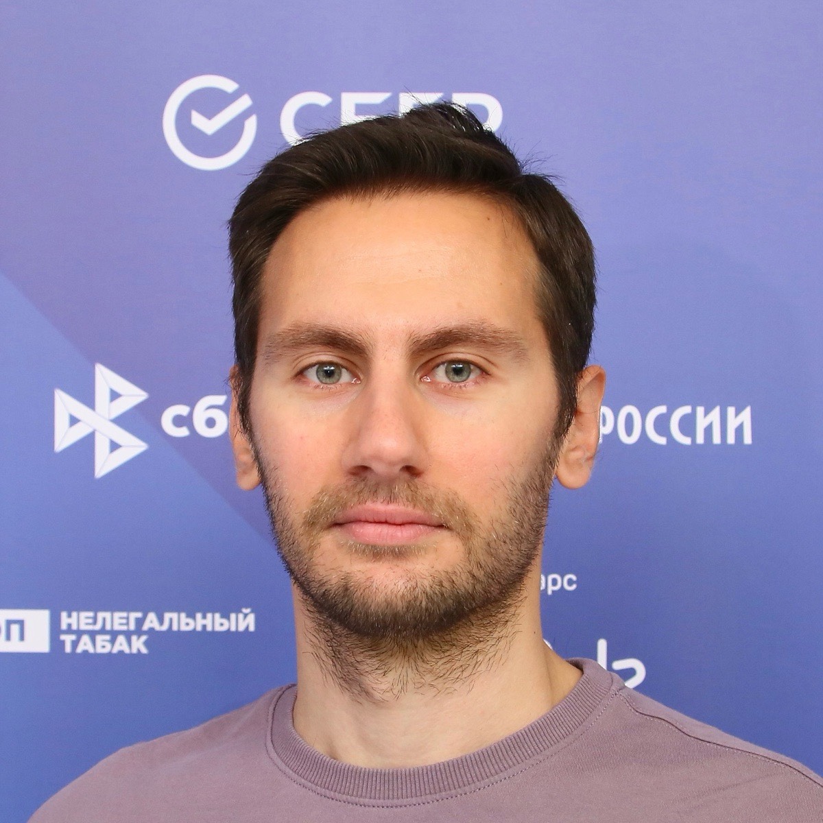 Сергей Шаутин | Сетка — социальная сеть от hh.ru