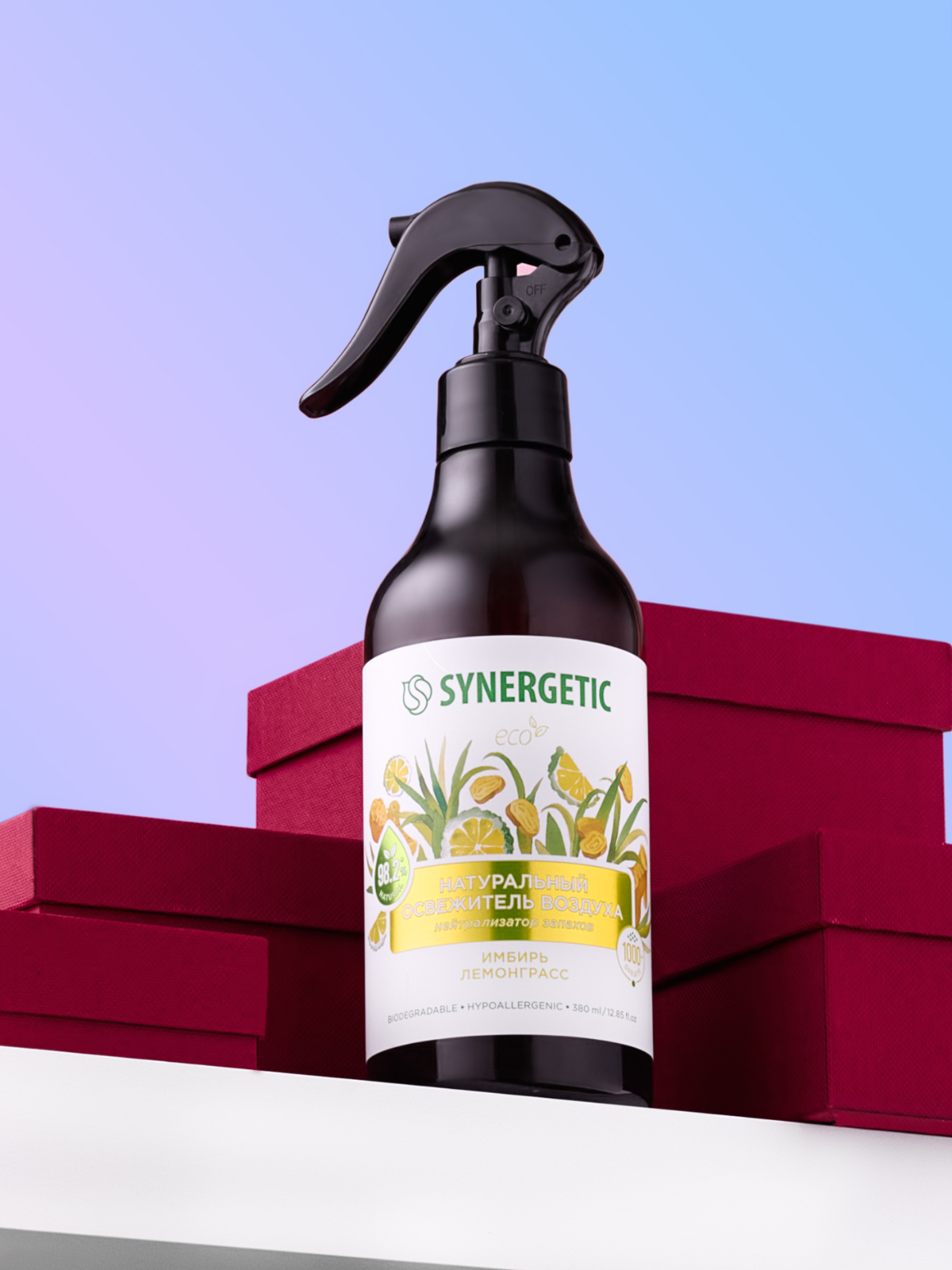 Начнём с моего любимого Synergetic😝
Как в почти в любой товарной нише, есть сезонность)
В фото, у больших боендов, подготовка и съёмки начинаются очень заранее )
+/-
Летом на зиму
Осенью на весну
Зимо... | Сетка — социальная сеть от hh.ru