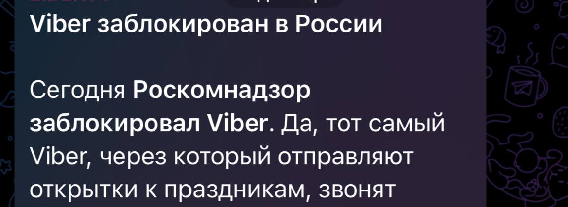 Ну а его за что?? | Сетка — социальная сеть от hh.ru