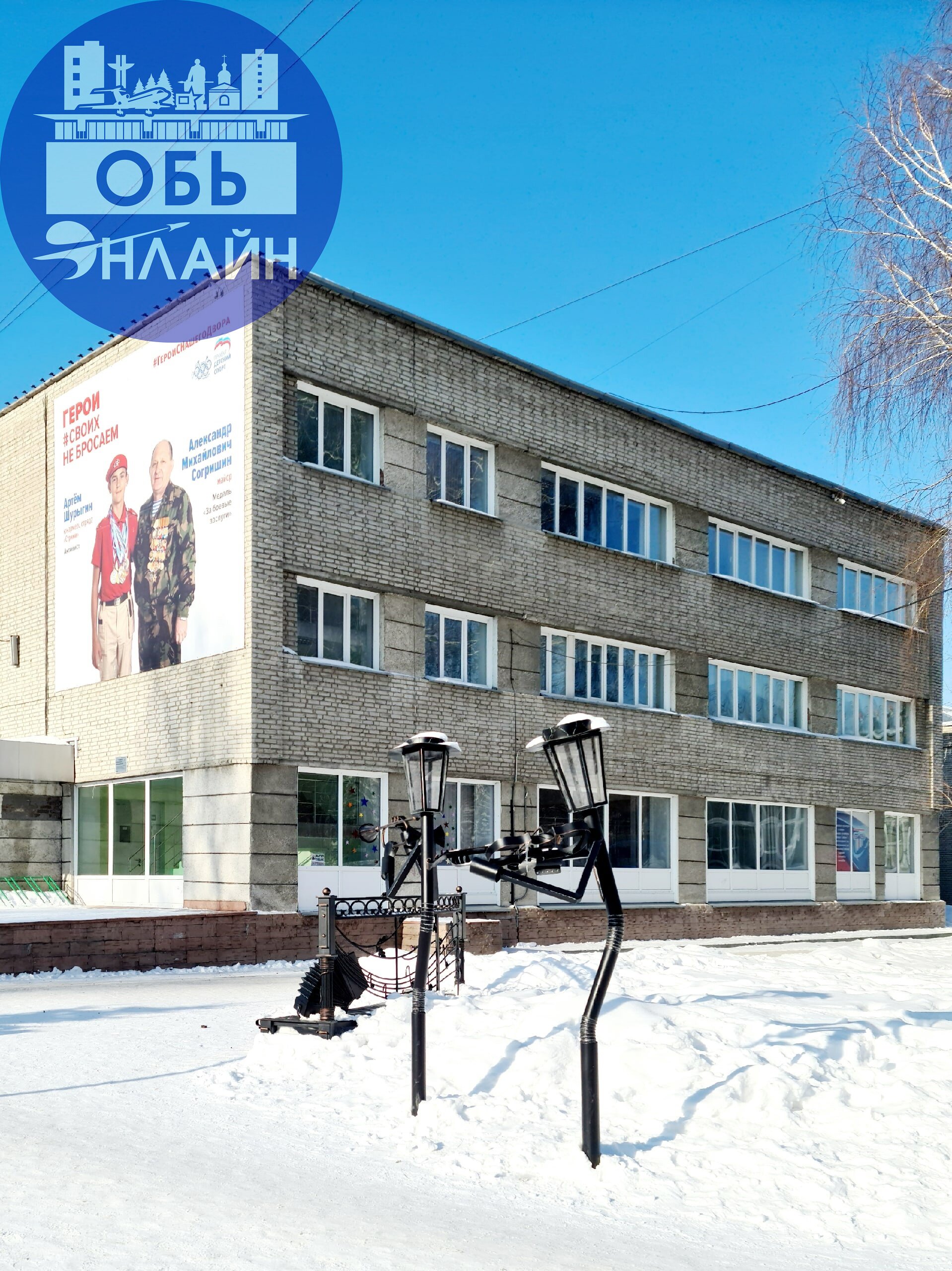 ↗ 14 декабря
День башкирского языка.
Приметы
Наум Грамотник.
Говорили: «Придёт Наум — наведёт на ум».
Издавна на Наума учителям делали всевозможные подарки | Сетка — социальная сеть от hh.ru