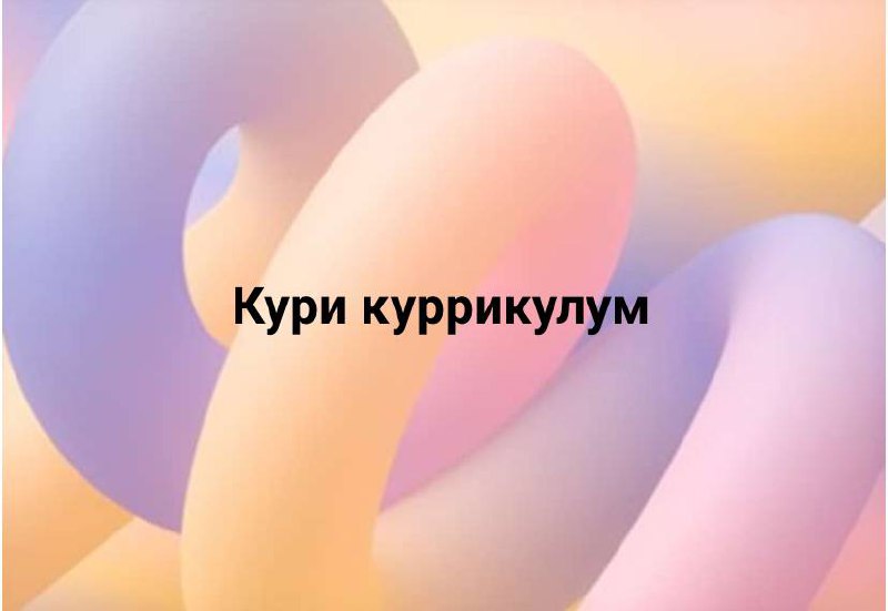 Время каламбуров! Получается, что по субботам? Налетай, вдохновись и со своими в комментариях оторвись.
#10идейвдень by @creativehappens | Сетка — социальная сеть от hh.ru