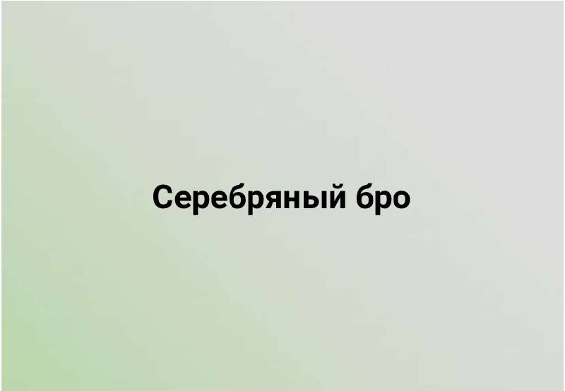 Время каламбуров! Получается, что по субботам? Налетай, вдохновись и со своими в комментариях оторвись.
#10идейвдень by @creativehappens | Сетка — социальная сеть от hh.ru