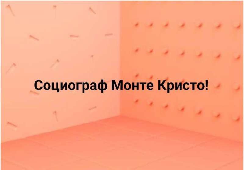Время каламбуров! Получается, что по субботам? Налетай, вдохновись и со своими в комментариях оторвись.
#10идейвдень by @creativehappens | Сетка — социальная сеть от hh.ru