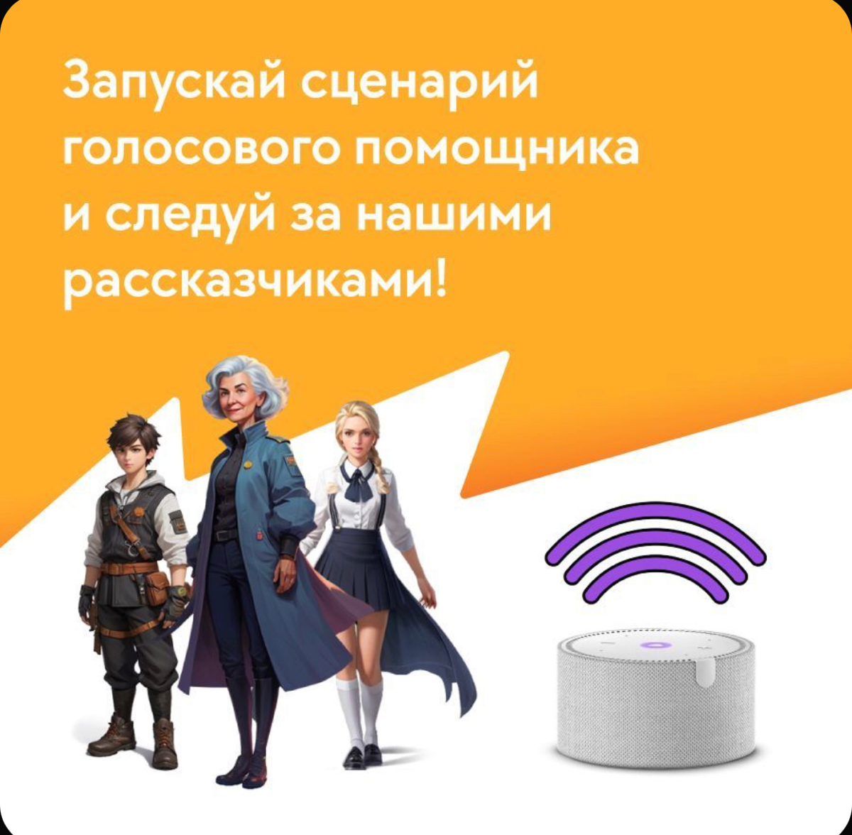 Девчонки и мальчишки, а так же их родители, вы новую игрушку попробовать хотите?
Кто сказал, что SPACE - это только для взрослых???
Наш проект старается охватить разные возрастные категории!!!
Создате... | Сетка — социальная сеть от hh.ru