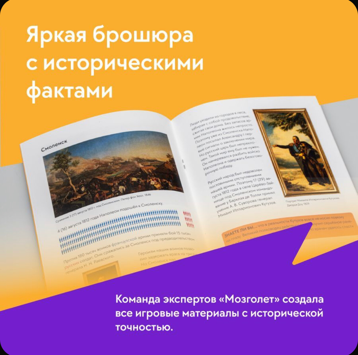 Девчонки и мальчишки, а так же их родители, вы новую игрушку попробовать хотите?
Кто сказал, что SPACE - это только для взрослых???
Наш проект старается охватить разные возрастные категории!!!
Создате... | Сетка — социальная сеть от hh.ru