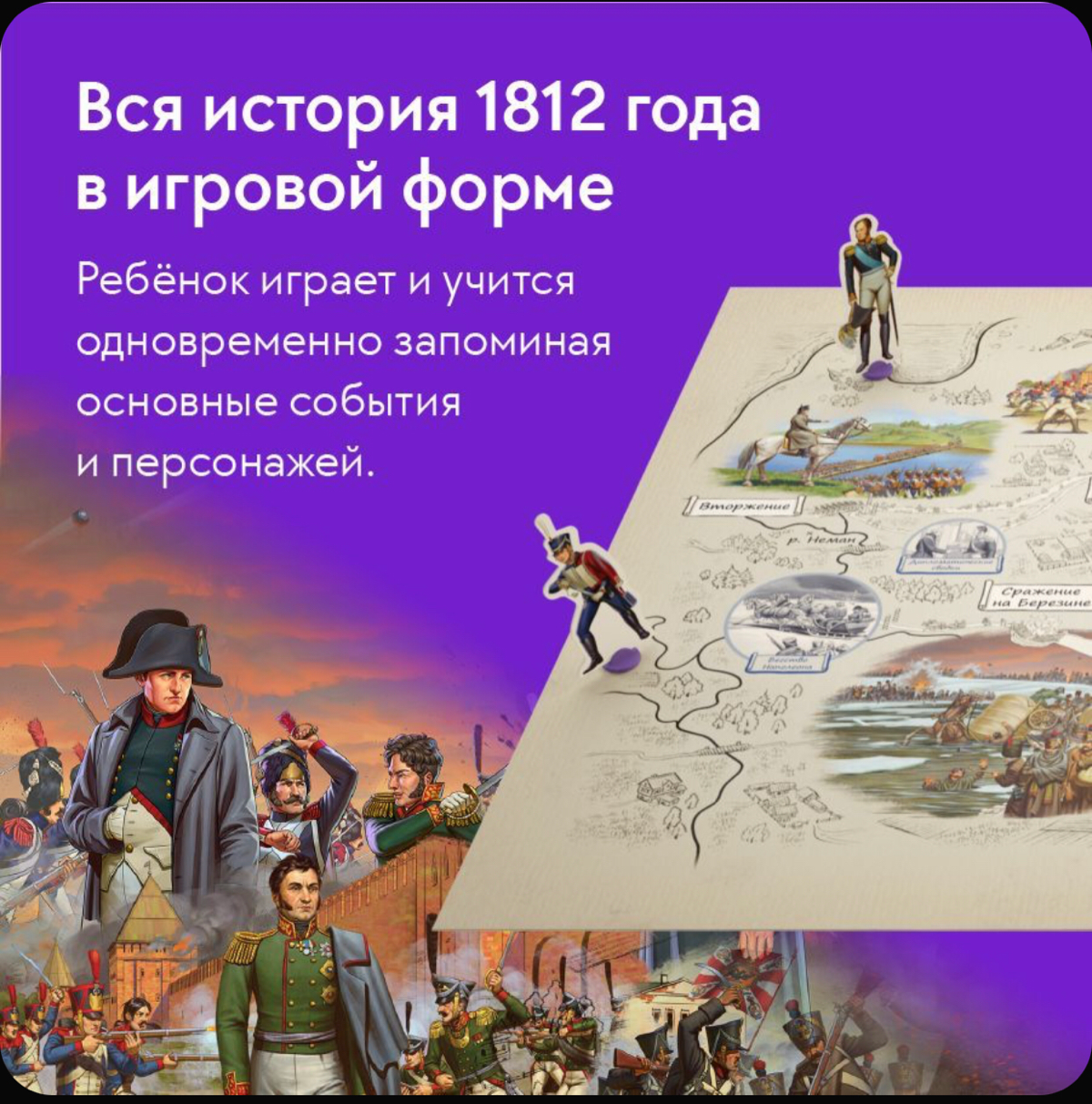 Девчонки и мальчишки, а так же их родители, вы новую игрушку попробовать хотите?
Кто сказал, что SPACE - это только для взрослых???
Наш проект старается охватить разные возрастные категории!!!
Создате... | Сетка — социальная сеть от hh.ru