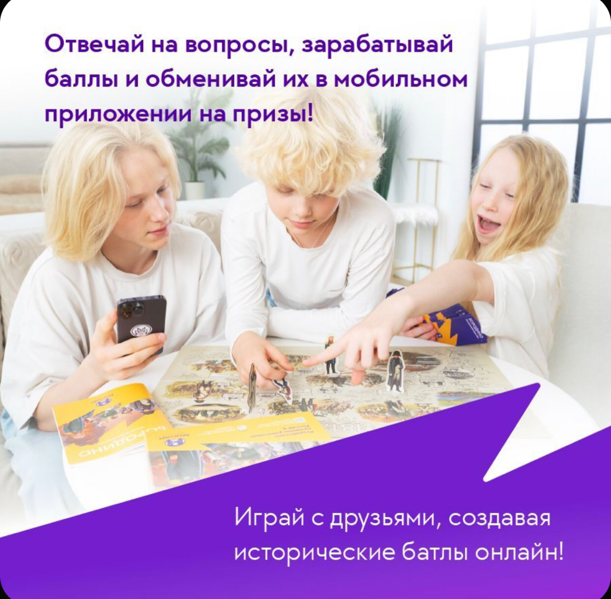 Девчонки и мальчишки, а так же их родители, вы новую игрушку попробовать хотите?
Кто сказал, что SPACE - это только для взрослых???
Наш проект старается охватить разные возрастные категории!!!
Создате... | Сетка — социальная сеть от hh.ru