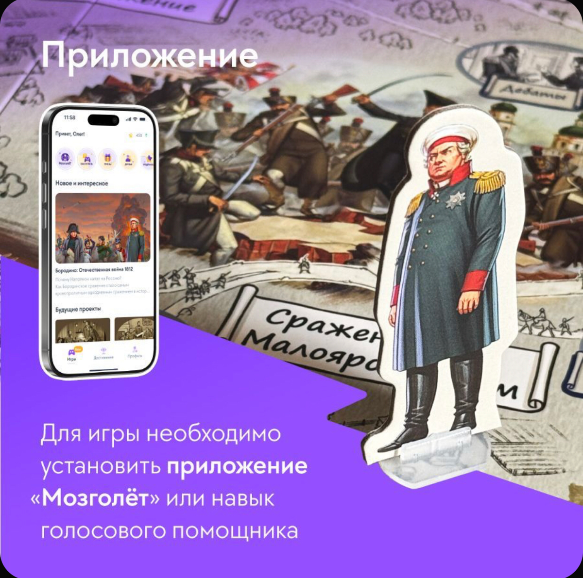Девчонки и мальчишки, а так же их родители, вы новую игрушку попробовать хотите?
Кто сказал, что SPACE - это только для взрослых???
Наш проект старается охватить разные возрастные категории!!!
Создате... | Сетка — социальная сеть от hh.ru