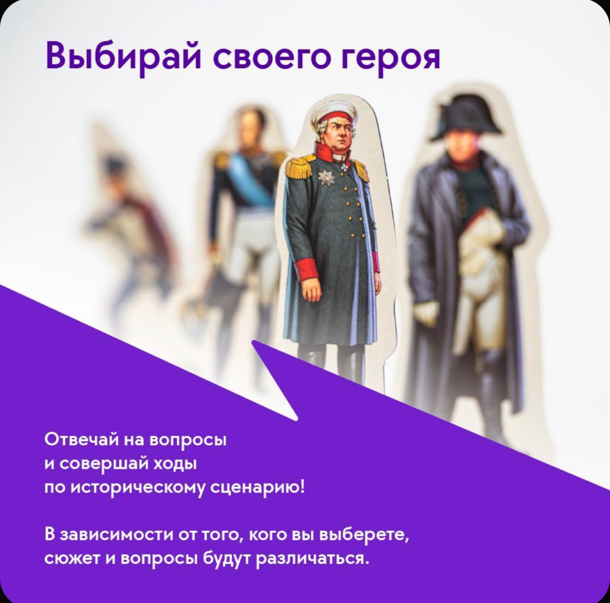 Девчонки и мальчишки, а так же их родители, вы новую игрушку попробовать хотите?
Кто сказал, что SPACE - это только для взрослых???
Наш проект старается охватить разные возрастные категории!!!
Создате... | Сетка — социальная сеть от hh.ru