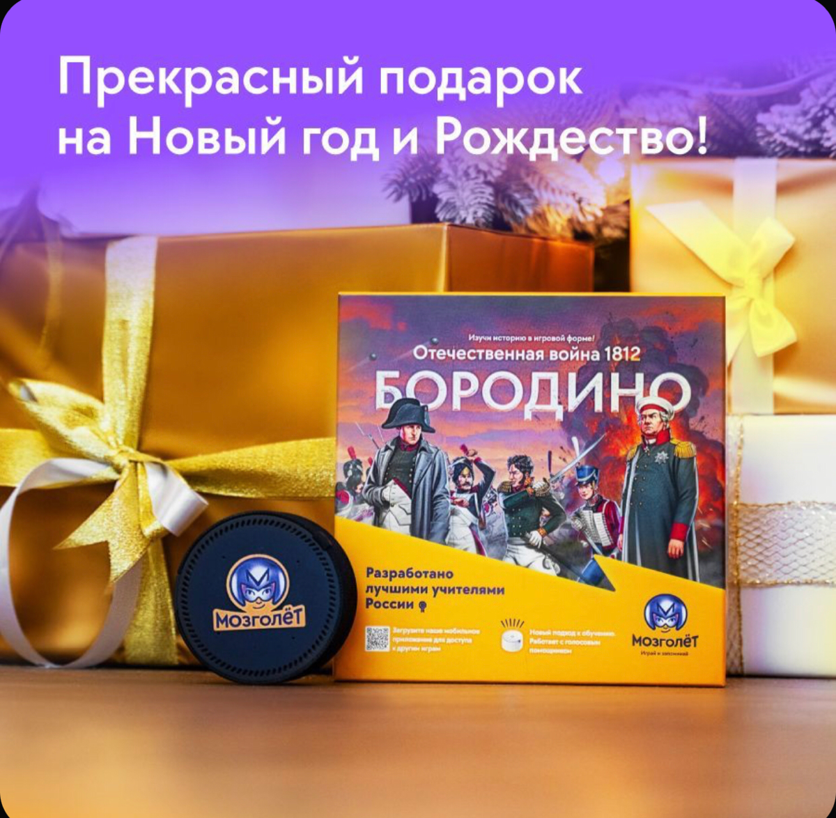 Девчонки и мальчишки, а так же их родители, вы новую игрушку попробовать хотите?
Кто сказал, что SPACE - это только для взрослых???
Наш проект старается охватить разные возрастные категории!!!
Создате... | Сетка — социальная сеть от hh.ru