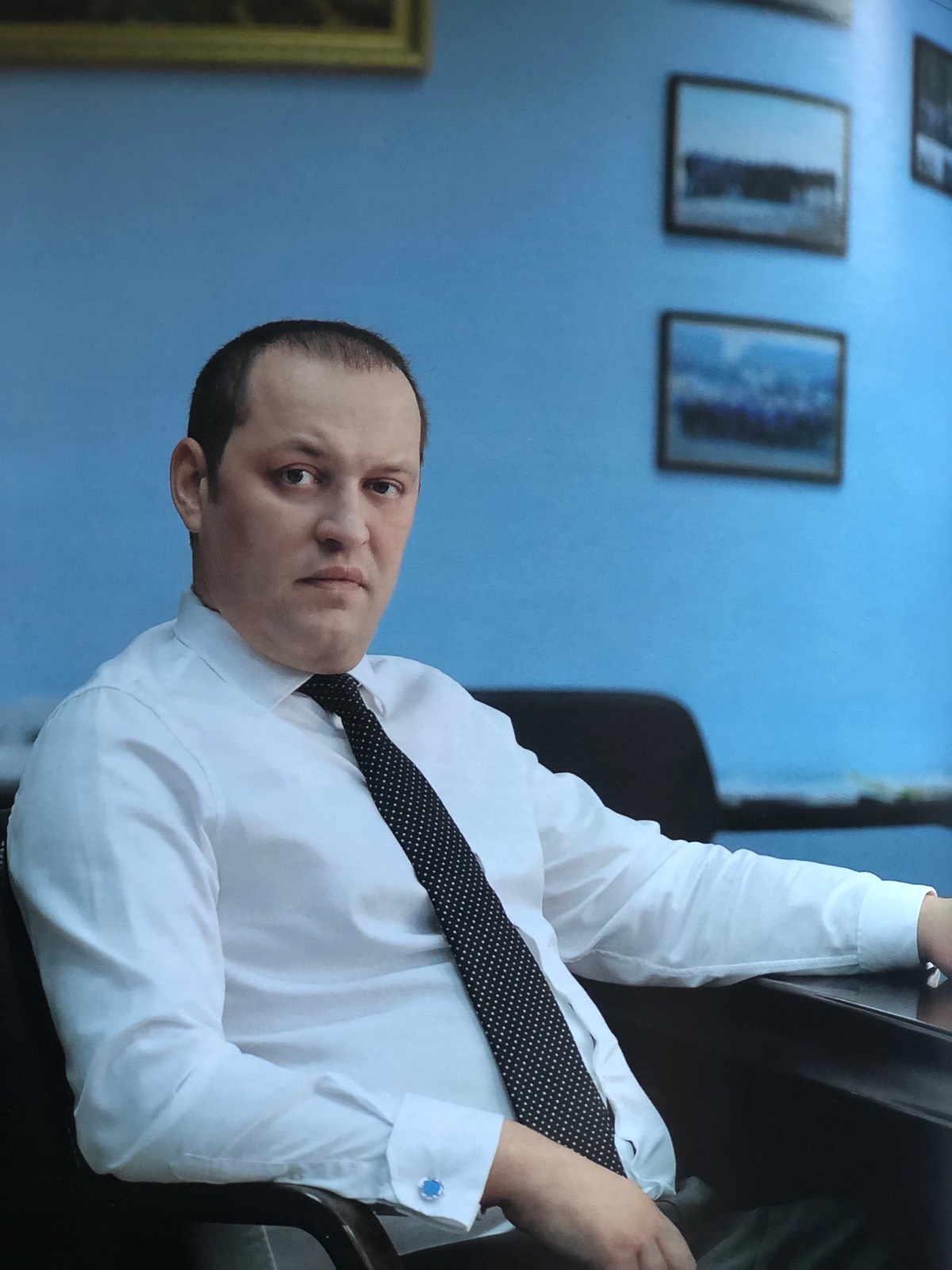 Network member avatar