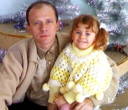 Александр Замазов