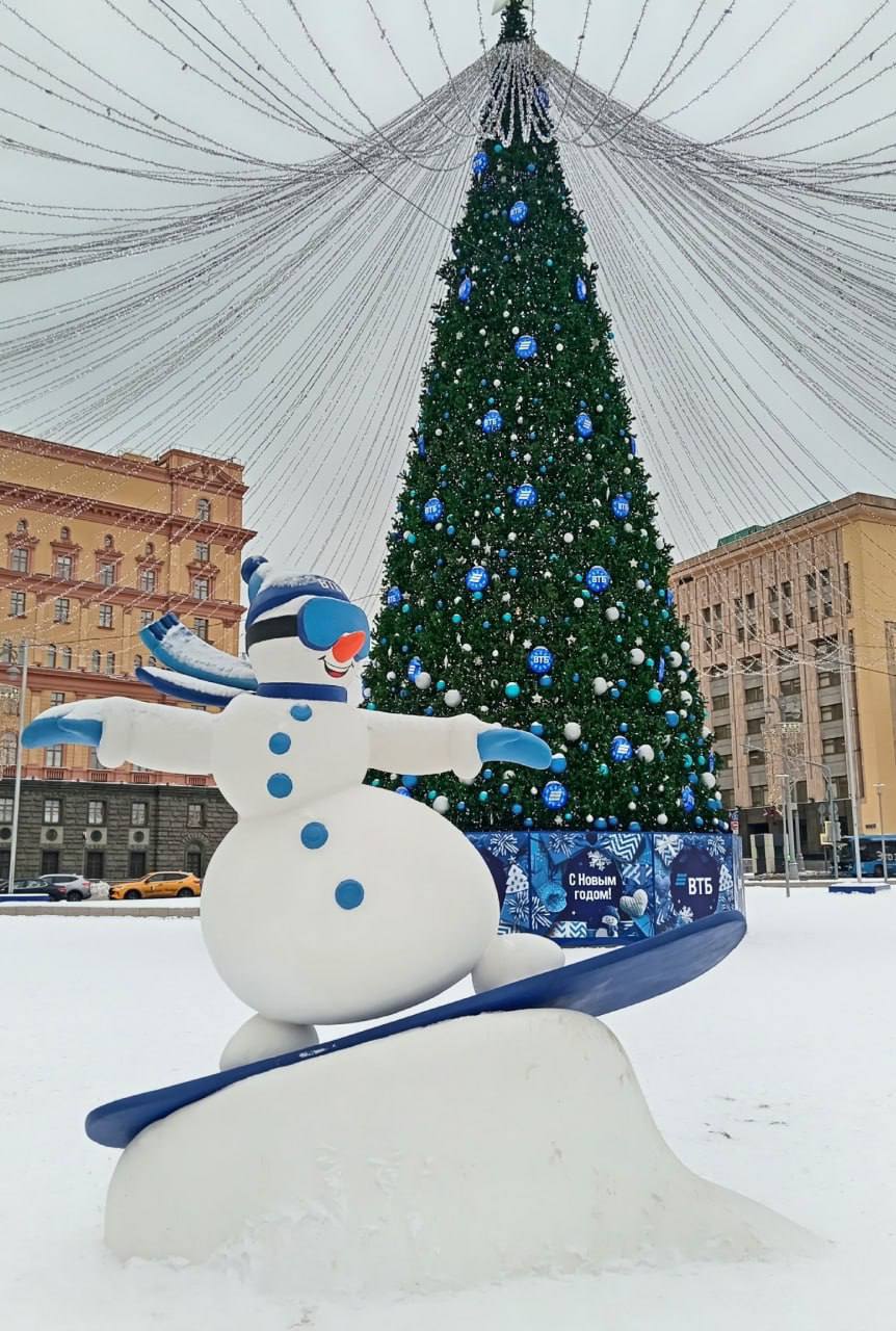 ☃️ Снеговики на Лубянской площади
Фото: Ксения Федосова
📲Подпишитесь на Вдвижении#бесплатно | Сетка — социальная сеть от hh.ru