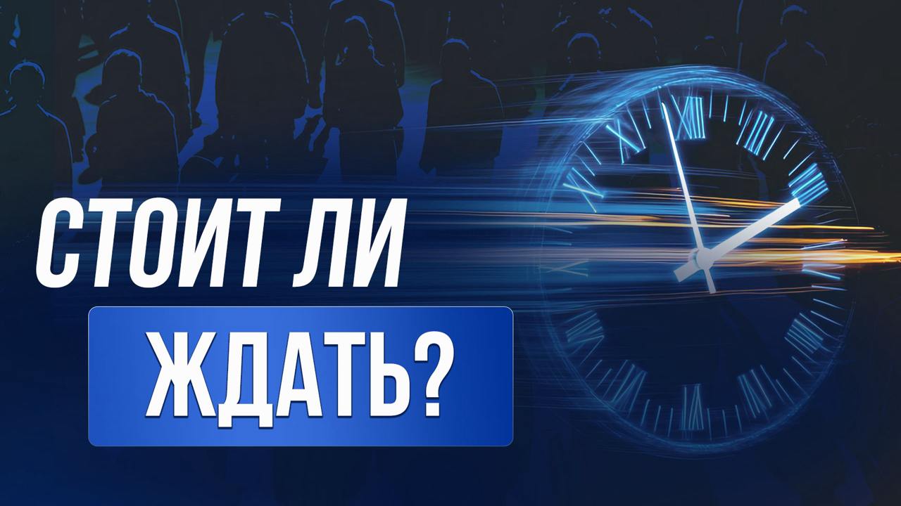 ⏳ Гражданство по натурализации за 5-10 лет
В новом видео рассматриваем программы натурализации в разных странах, сравниваем сроки и условия получения гражданства, уделяя внимание тем государствам, кот... | Сетка — социальная сеть от hh.ru