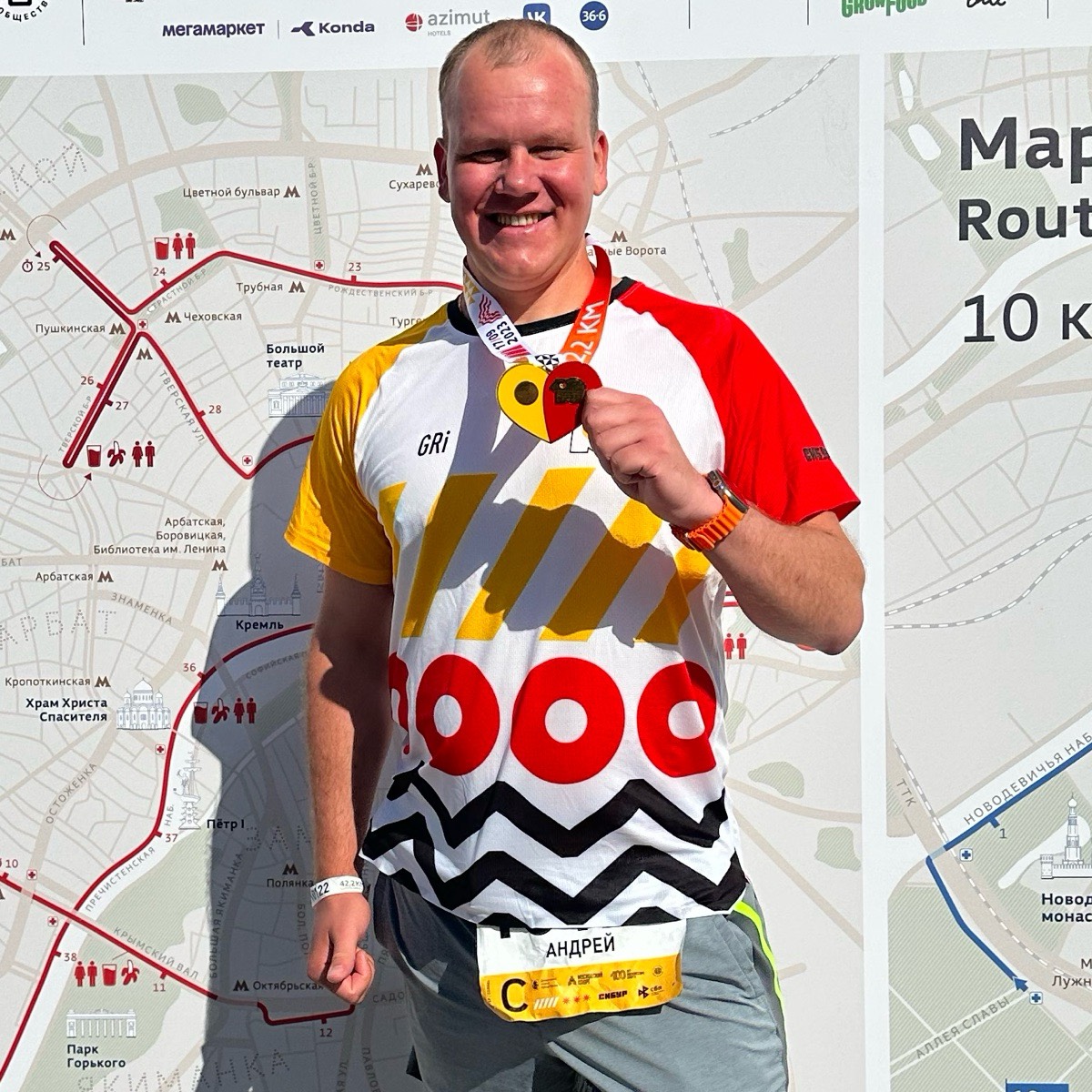 Андрей Ефремов