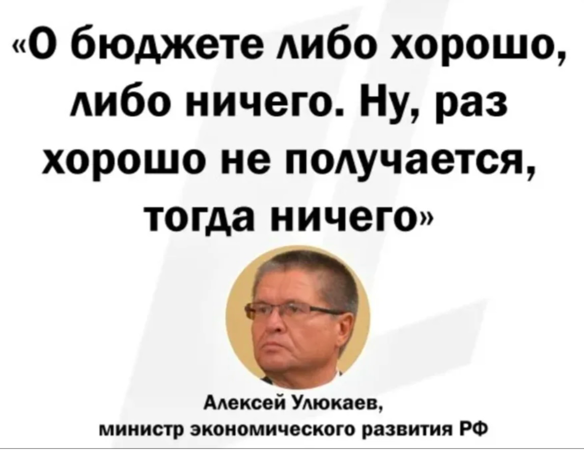 «Выброшу наболевшее на бумагу»…
Уверен, что многие крупные компании в следующем году ожидают, что бизнес ждут серьезные испытания.
При этом прогноз серьезности этих испытаний просто опасаются делать | Сетка — социальная сеть от hh.ru