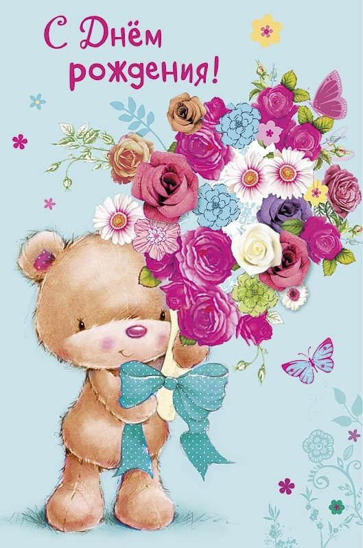 Сетка, с днем рождения!
Расти сильным, малыш 😉
Это ❤️ | Сетка — социальная сеть от hh.ru