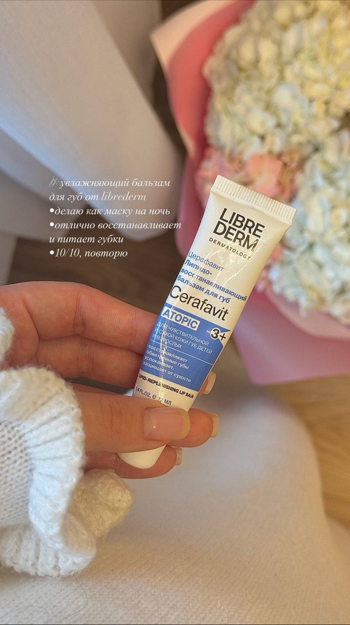 сегодня хочу Вас познакомить
с уютным каналом Маши 💗🧸
она учится в МГУ и рассказывает
про самые актуальные бьюти
новинки и секреты красоты 😘
🌟посты, которые меня заинтересовали и понравились:
⚪️ разбо... | Сетка — социальная сеть от hh.ru