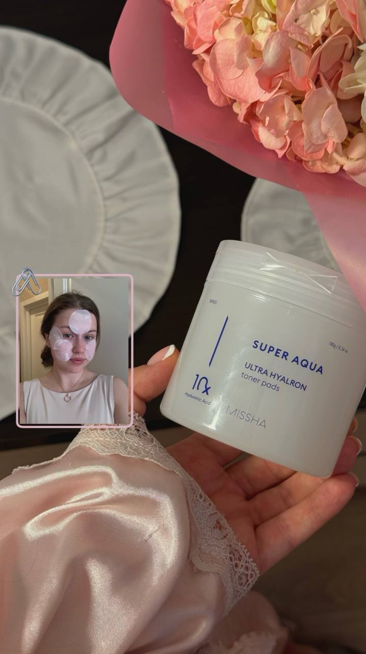 сегодня хочу Вас познакомить
с уютным каналом Маши 💗🧸
она учится в МГУ и рассказывает
про самые актуальные бьюти
новинки и секреты красоты 😘
🌟посты, которые меня заинтересовали и понравились:
⚪️ разбо... | Сетка — социальная сеть от hh.ru