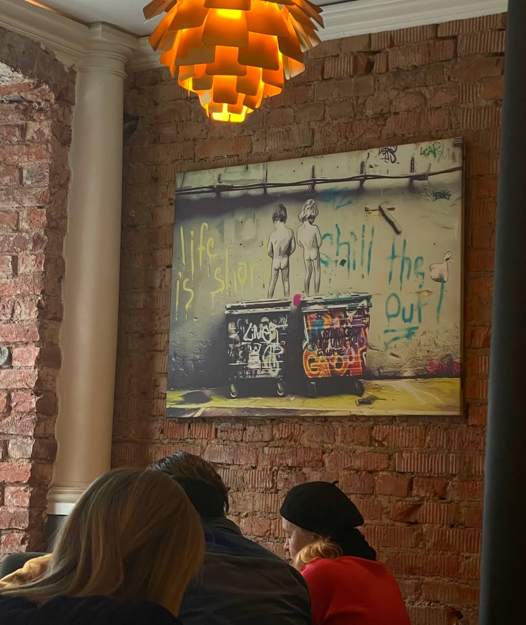 Место, претендующее на звание любимого на районе
📍Басманный | Сетка — социальная сеть от hh.ru