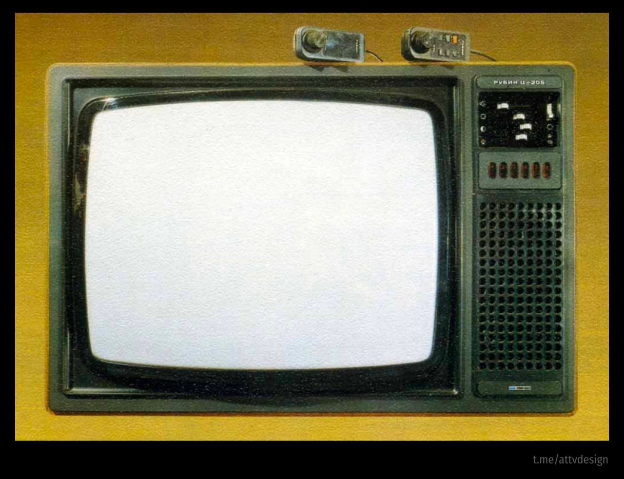 📺 #РетроСубботник
Телевизор с игровой приставкой.🥹😳
Цветной телевизор "Рубин Ц1-205"
С 1981 года выпускало Московское ПО "Рубин".
ТВ со встроенным блоком цветных телевизионных игр | Сетка — социальная сеть от hh.ru