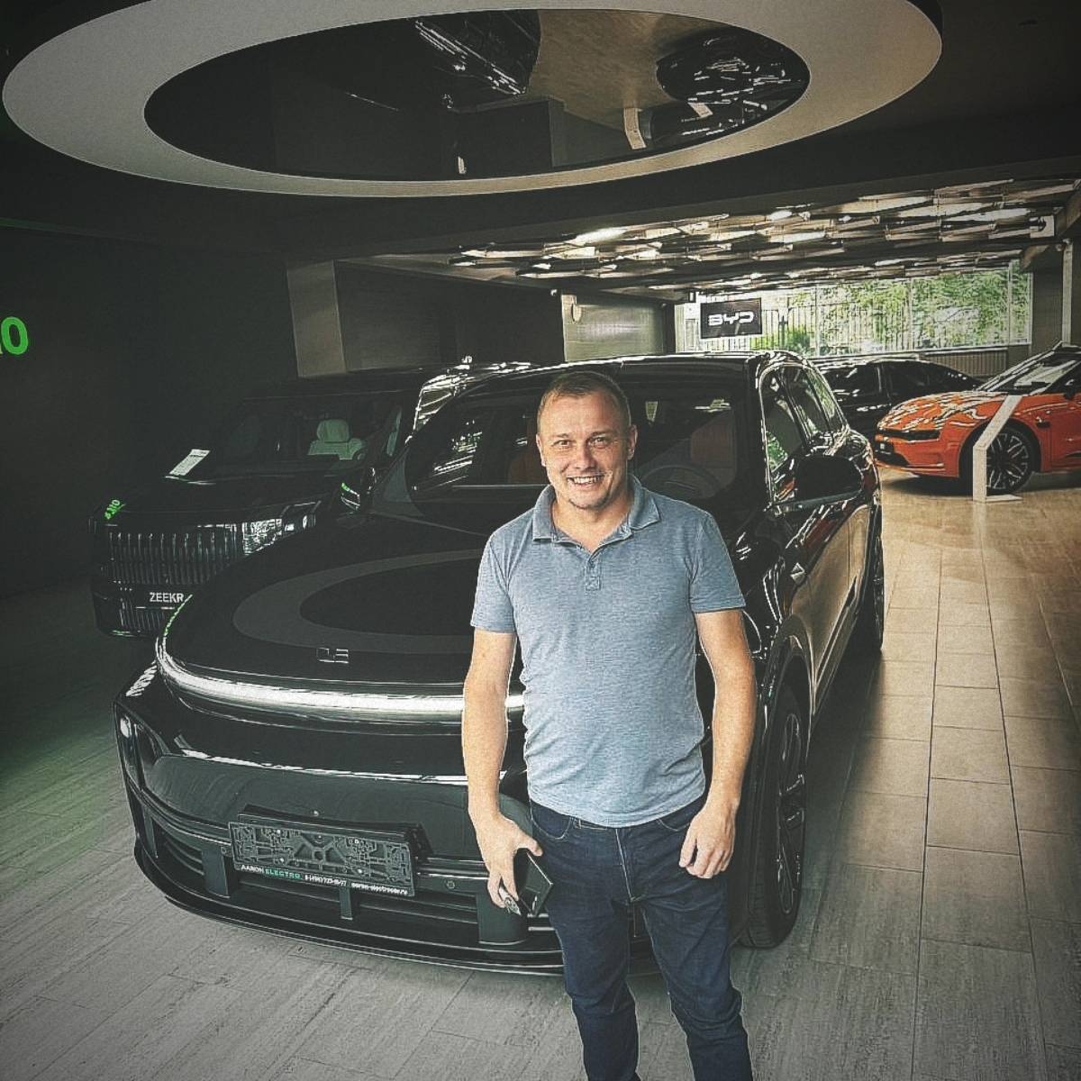 Network member avatar