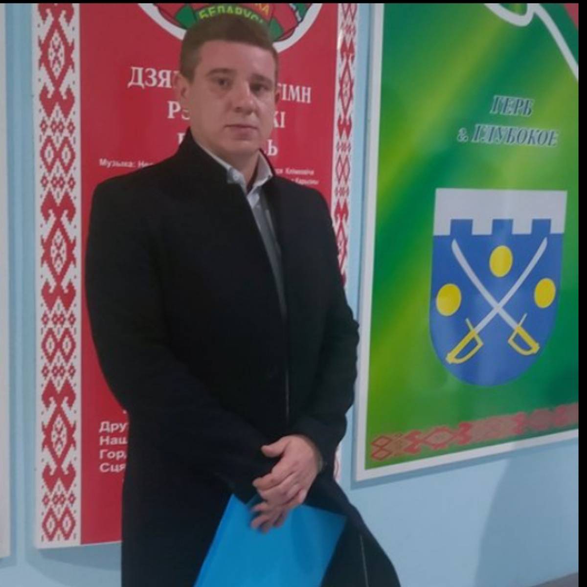 Евгений Ягубкин