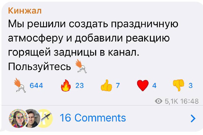 🎄Поздравление не ради галочки: идеи новогоднего контента
3-2-1 до момента, когда все соцсети заполонят хвастливые итоги года и шаблонные пожелания счастья-здоровья с изображениями змеи | Сетка — социальная сеть от hh.ru