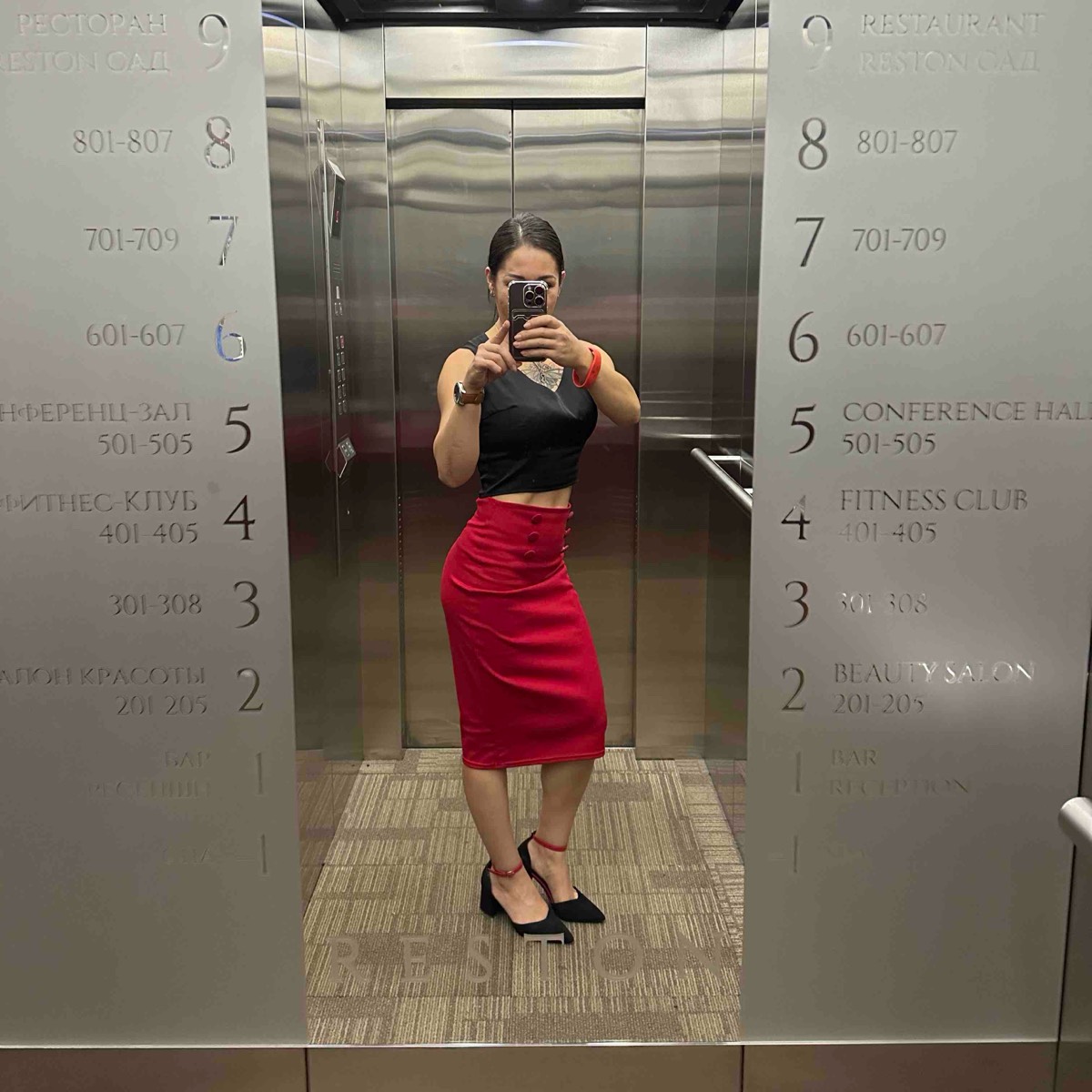 Network member avatar