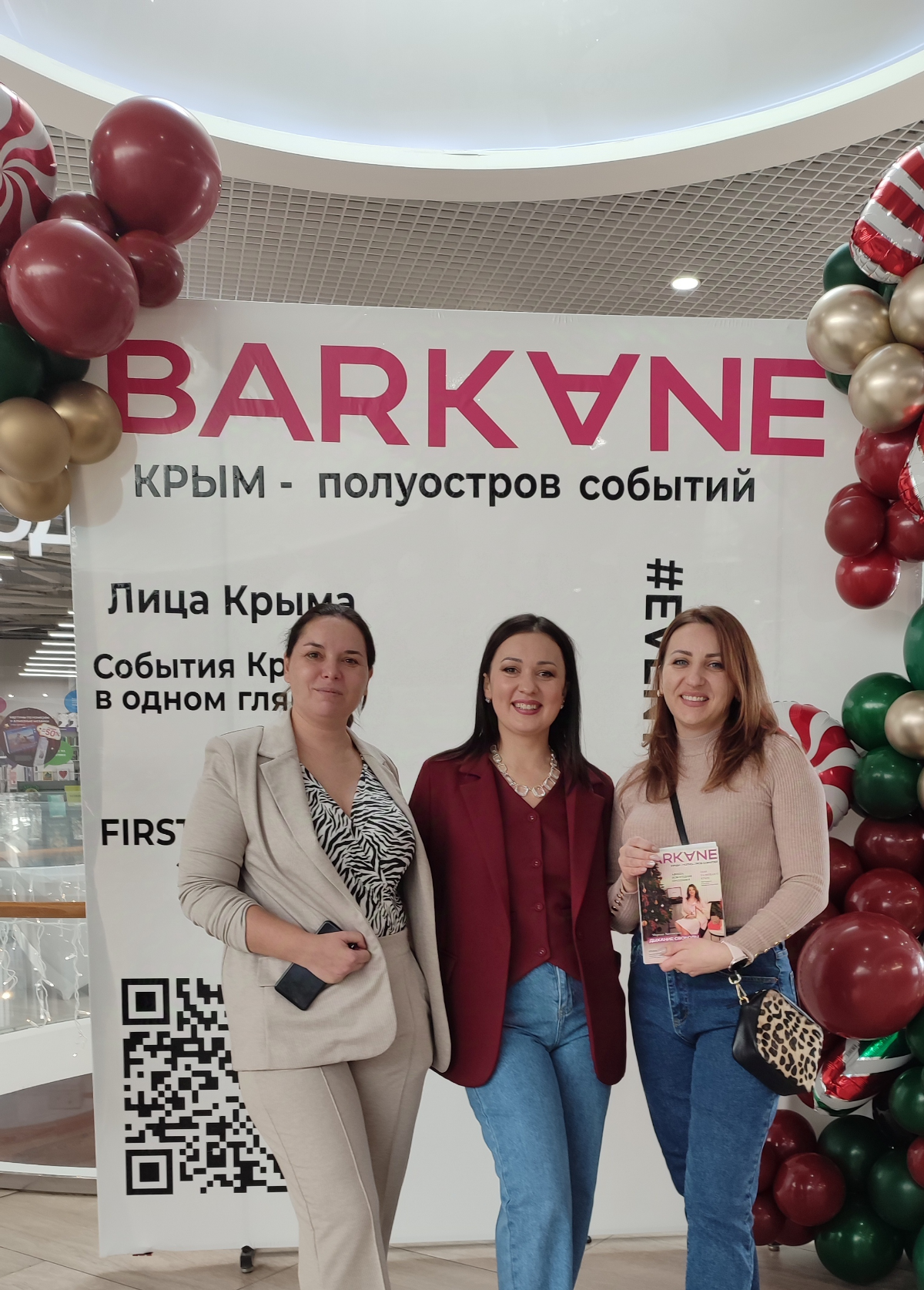 Удивительно, как одно событие может задать вектор развития цепочке других.. | Сетка — социальная сеть от hh.ru