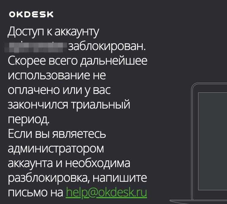 секреты гроухакинга от одекск
завел аккаунт?
Сначала сиди на телефоне чтобы дождаться менеджера иначе аккаунт заблокируют
Ну а потом прост заблокируем и не важно что выходной и ты пытаешься дать больш... | Сетка — социальная сеть от hh.ru
